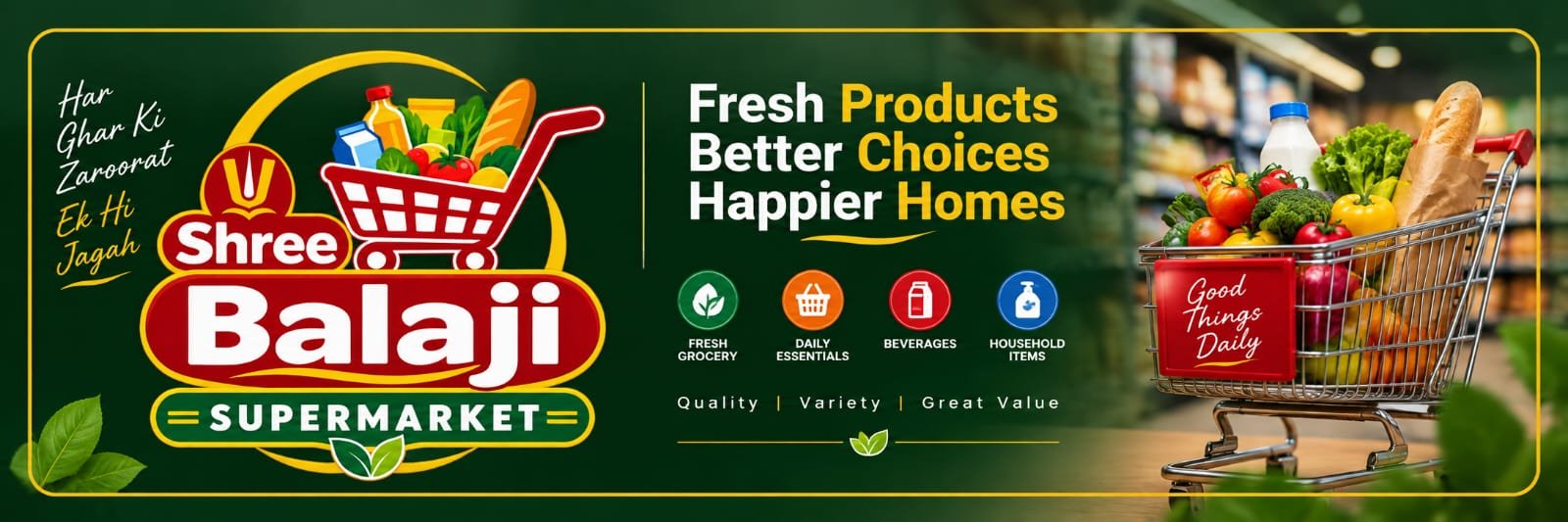 Special Offer Banner